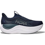 Hoka Men's Skyward Laceless Shoes