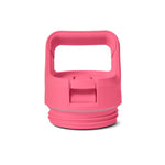 RAMBLER BOTTLE STRAW CAP
